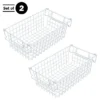 Set Of 2 Storage Bins - Basket Set For Toy, Kitchen, Closet, And Bathroom Storage - Medium Shelf Organizers With Handles By Home-Complete (White) -HOMCOM Store GUEST 0770a7d4 b72f 4d51 a175 6c695de501ae