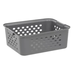 IRIS Medium Storage Basket -HOMCOM Store GUEST 281a410a 9649 4a6f 8c05 3f387c88bd11