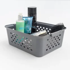 IRIS Medium Storage Basket -HOMCOM Store GUEST 7e0d7afc abb1 434b 8cf6 5c041195df0a