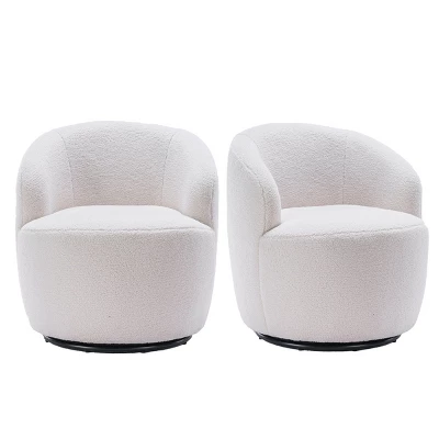 Set Of 2 Fannie 25.60'' Wide Small Size Boucle Upholstered 360° Swivel Barrel Chair-The Pop Maison 3 Set Of 2 Fannie 25.60'' Wide Small Size Boucle Upholstered 360° Swivel Barrel Chair-The Pop Maison