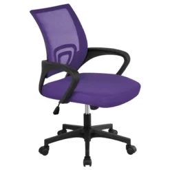 Yaheetech Adjustable Ergonomic Computer Chair Office Chair -HOMCOM Store GUEST a0938965 cd19 45e6 88ef e6d320fb04cc