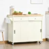 HOMCOM 43" Rolling Kitchen Island, Kitchen Storage Cart On Wheels With Sliding Doors, Cabinet, 2 Drawers, And Towel Rack, Cream White -HOMCOM Store GUEST da8c2bb0 fe74 4dac 818c 7c08932b755f